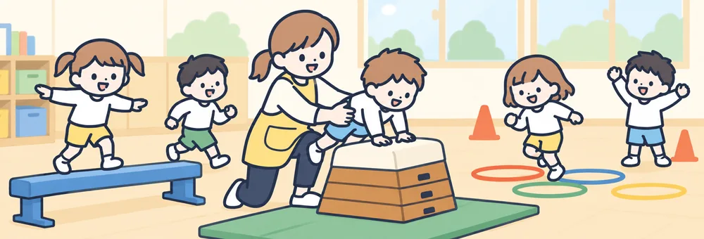 先生がこどもの補助をしながらクラス全員で運動あそびをしている様子